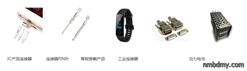 插拔力试验机的使用问题解答汇总(图2)
