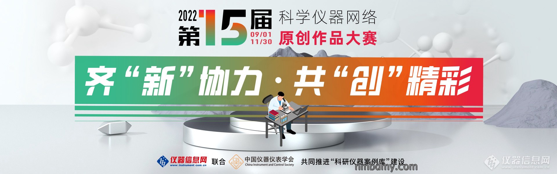 二维码 二维码