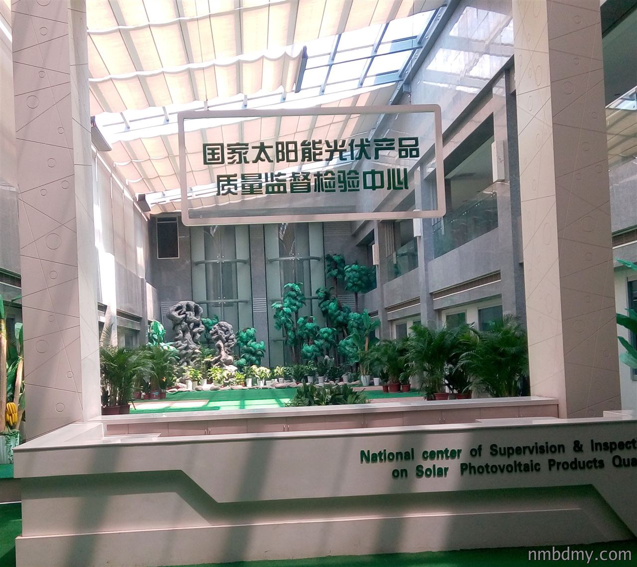 有关光伏行业的力学检测设备分析(图1)