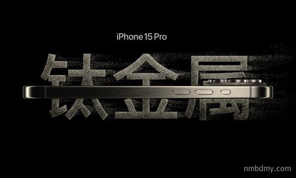 华为Mate 60系列终极对决iPhone 15系列 应该怎么选? 华为Mate 60系列终极对决iPhone 15系列 应该怎么选?