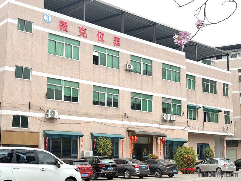 微克简介(图1) wekei2026.jpg