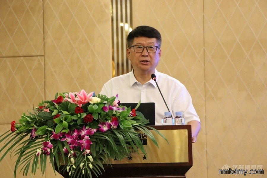 中国仪器仪表行业协会分析仪器分会2021年会圆满召开!(图5) 刘成雁教授致辞.jpg