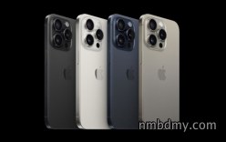 华为Mate 60系列终极对决iPhone 15系列 应该怎么选？