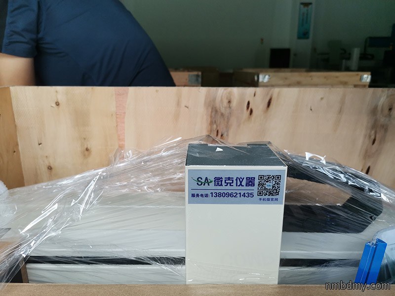 微克仪器一大批三轴测试机发货客户试验室(图2) 微克仪器一大批三轴测试机发货客户试验室(图2)