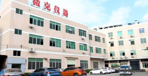 关于召开2021年仪器仪表产业发展峰会暨中国仪器仪表行业协