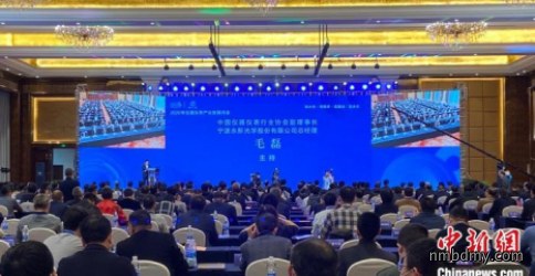 擦亮工业经济“龙之眼”仪器仪表行业要走融创之路