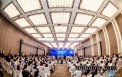 2021雁栖湖科学仪器和传感器论坛在怀柔顺利召开！