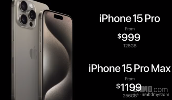 iPhone 15 Pro、15 Pro Max售价 iPhone 15 Pro、15 Pro Max售价