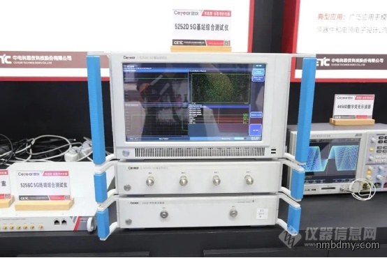中国电科发布5G通信测试仪器新品(图5) 中国电科发布5G通信测试仪器新品(图5)