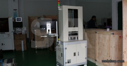 检验检测科学仪器发展现状及建议