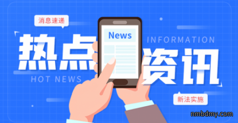 5月份即将实施标准汇总,速来查看