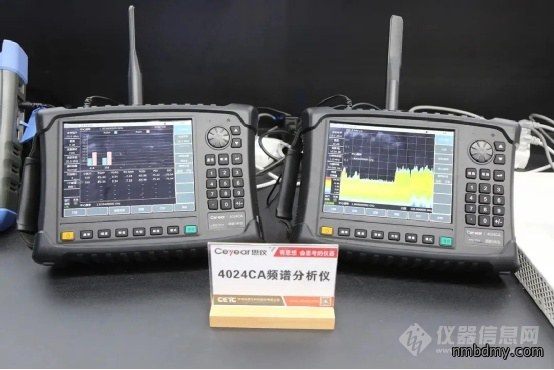 中国电科发布5G通信测试仪器新品(图7) 中国电科发布5G通信测试仪器新品(图7)