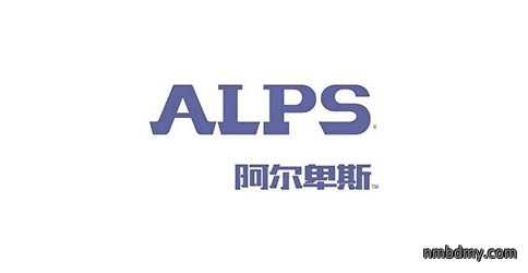 阿尔卑斯