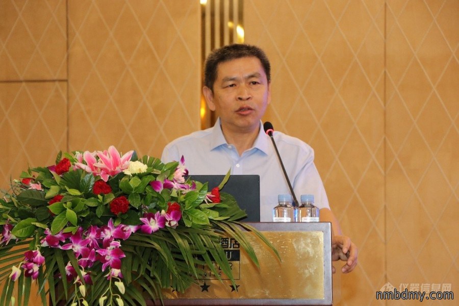 中国仪器仪表行业协会分析仪器分会2021年会圆满召开!(图4) 郑朝松.jpg