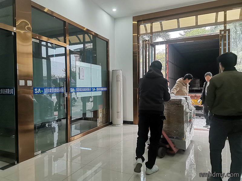 微克仪器一整车三轴试验机发往深圳客户(图4) 微信图片_20240126101402.png