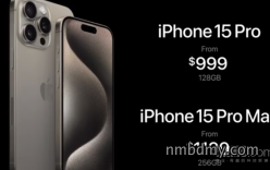 iPhone 15 Pro、15 Pro Max正式发布 售价999美元起