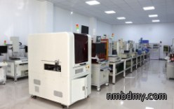 中国仪器仪表学会2023年拟举办重要会议活动清单