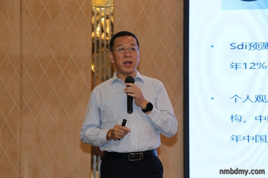 中国仪器仪表行业协会分析仪器分会2021年会圆满召开!(图10) 付世江.jpg