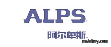 阿尔卑斯