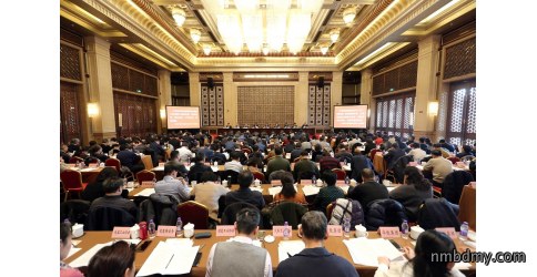 全国试验机标准化工作会议在京召开