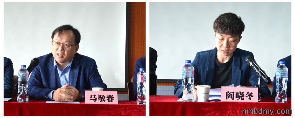 中国仪器仪表行业协会试验仪器分会第八次会员大会 暨第八届一次理事会会议在上海召开(图2) 中国仪器仪表行业协会试验仪器分会第八次会员大会 暨第八届一次理事会会议在上海召开(图2)