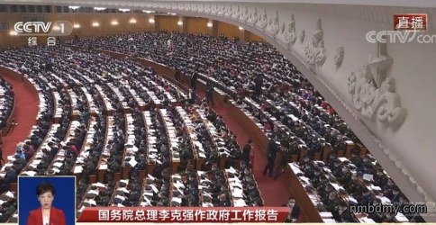 2021两会提案：对重大科研仪器行业进行重点支持