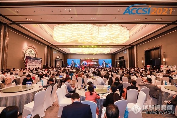 “十四五”国产仪器与进口差距将拉大还是缩小?(图2) “十四五”国产仪器与进口差距将拉大还是缩小?(图2)