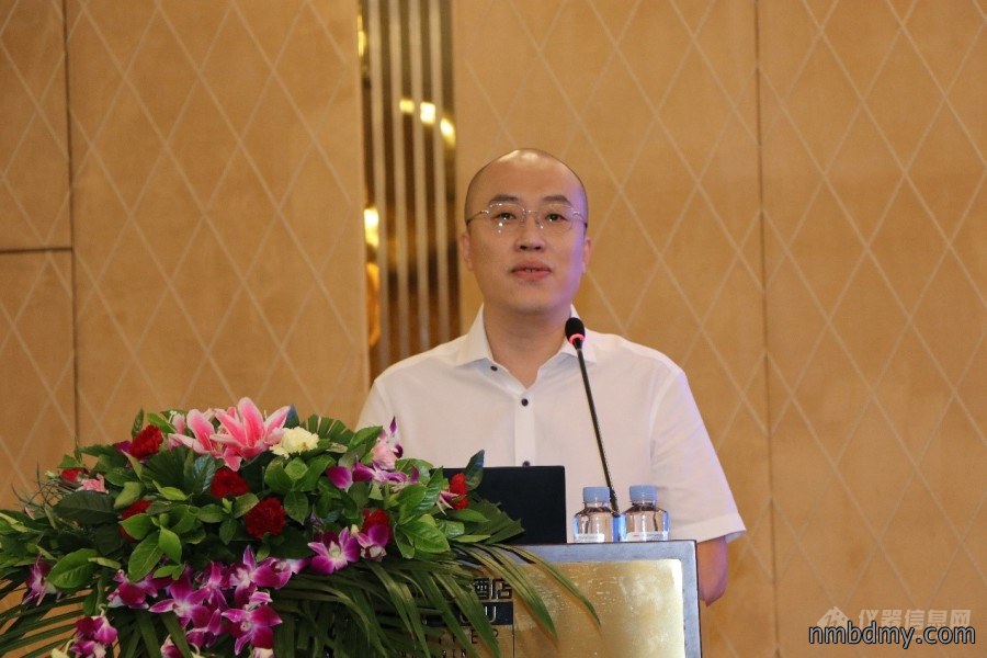 中国仪器仪表行业协会分析仪器分会2021年会圆满召开!(图3) 黄尉桐.jpg