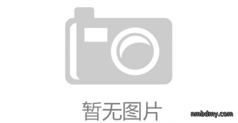 仪器制造业企业享受研发费用加计扣除还需要符合这些条件！