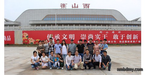 微克仪器年中旅游-南岳衡山之旅