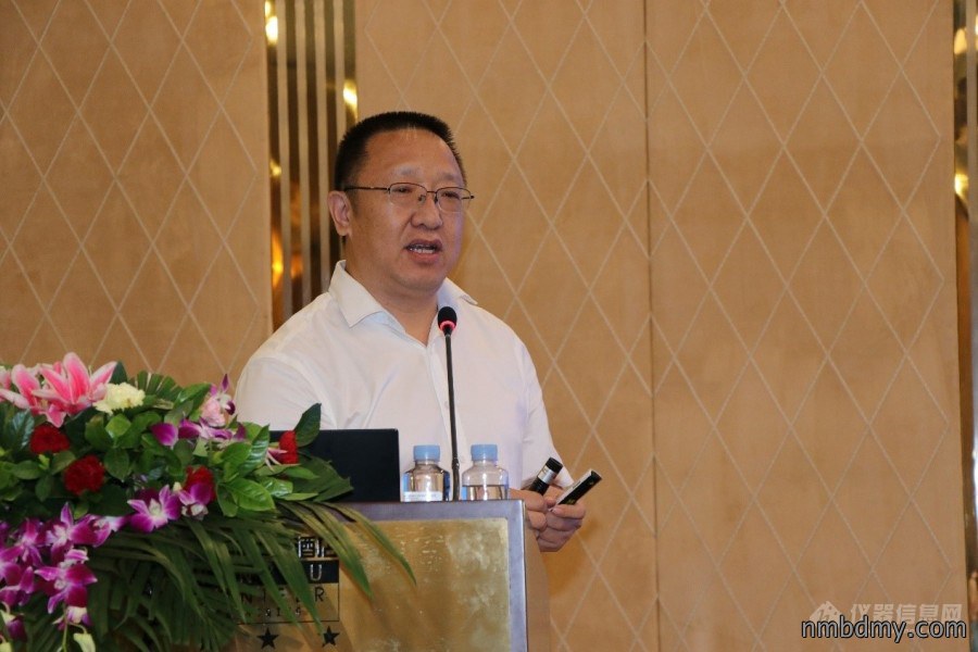 中国仪器仪表行业协会分析仪器分会2021年会圆满召开!(图9) 张皋.jpg