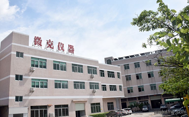 微克仪器