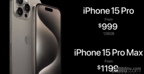 iPhone15Pro、15ProMax正式发布售