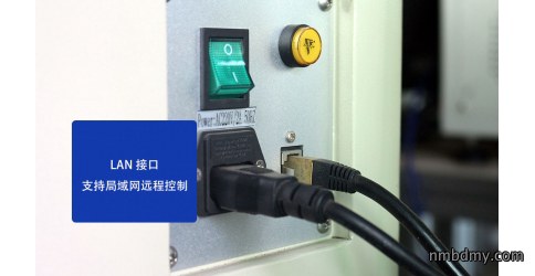 浅谈试验机数字采集技术的意义