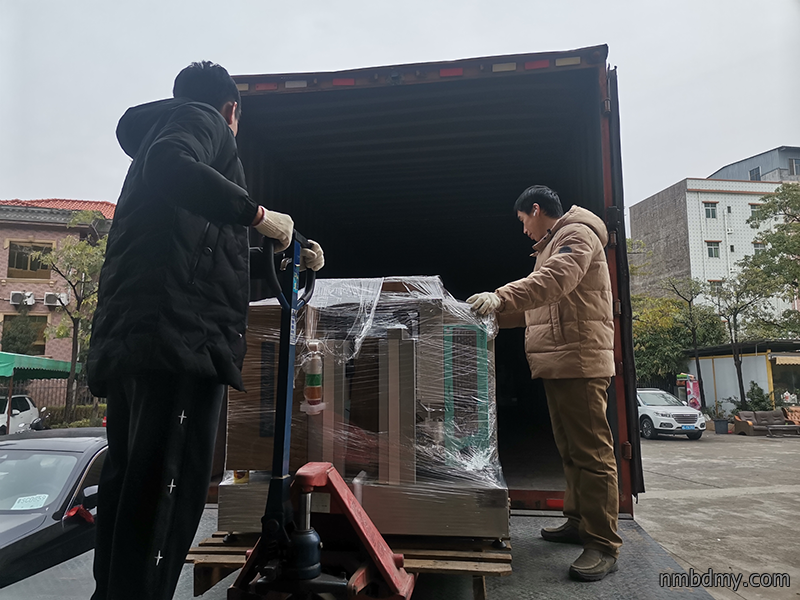微克仪器一整车三轴试验机发往深圳客户(图3) 微信图片_20240126101340.png