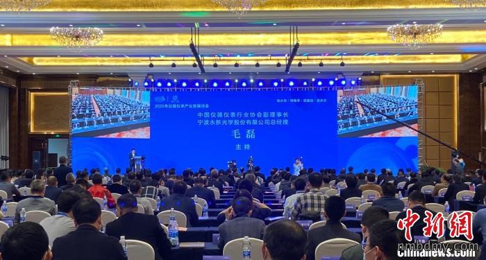 中国仪器仪表行业“量大面广” 专家称科技创新是趋势(图1) 中国仪器仪表行业“量大面广”专家称科技创新是趋势