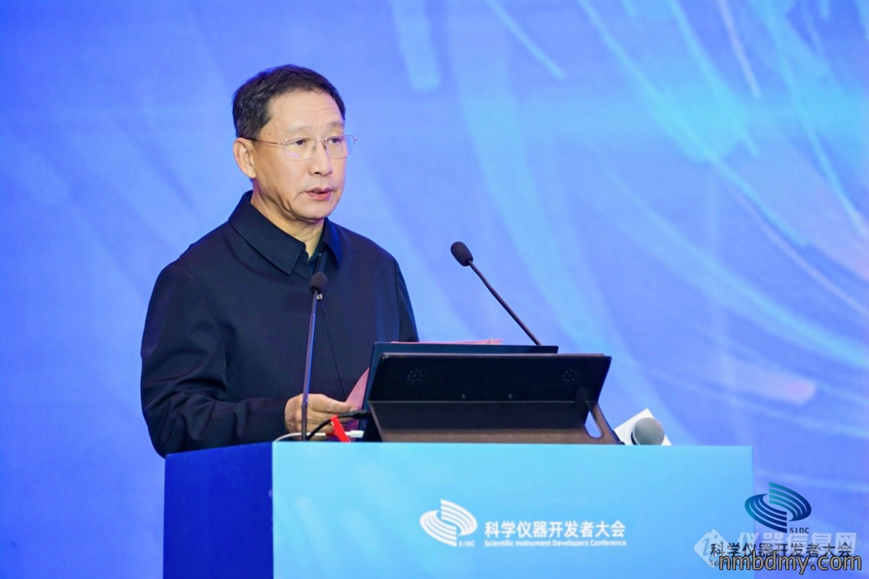 2024科学仪器开发者大会于青岛隆重召开(图6) 2024科学仪器开发者大会于青岛隆重召开(图6)