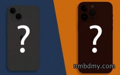 iPhone 15与15 Pro Max关键区别汇总！或9月12日发布
