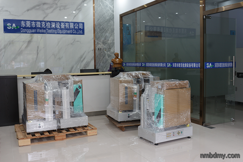微克仪器一整车三轴试验机发往深圳客户(图1) IMG_9769.png