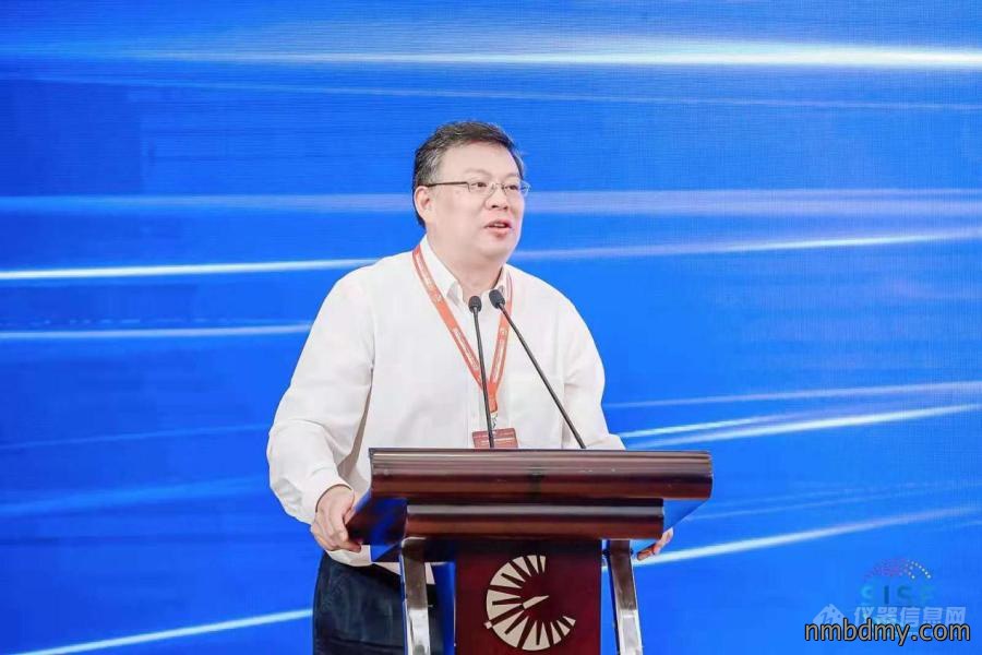 2021雁栖湖科学仪器和传感器论坛在怀柔顺利召开!(图9) 2021雁栖湖科学仪器和传感器论坛在怀柔顺利召开!(图9)