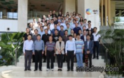 中国仪器仪表学会食品质量与安全检测仪器及技术应用分会第二届会员代表大会暨换届大会成功召开