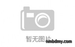仪器制造业企业享受研发费用加计扣除还需要符合这些条件！