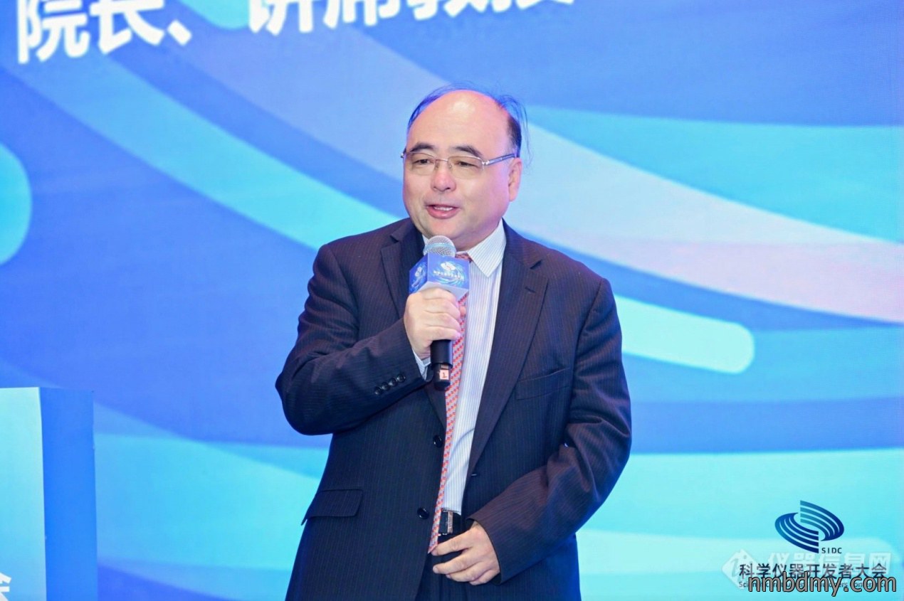 2024科学仪器开发者大会于青岛隆重召开(图16) 2024科学仪器开发者大会于青岛隆重召开(图16)