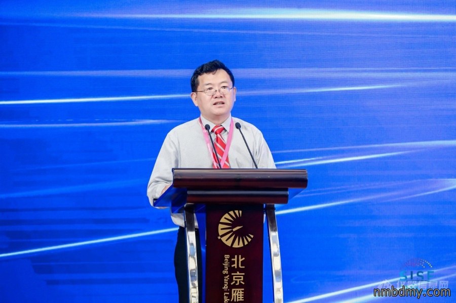 2021雁栖湖科学仪器和传感器论坛在怀柔顺利召开!(图11) 2021雁栖湖科学仪器和传感器论坛在怀柔顺利召开!(图11)