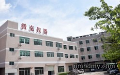 毫克仪器更名以及产品价格调整公告