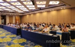 中国仪器仪表行业协会分析仪器分会2021年会圆满召开！