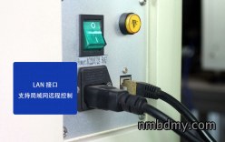 浅谈试验机数字采集技术的意义