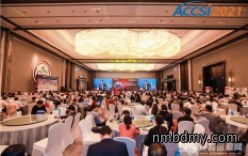 “十四五”国产仪器与进口差距将拉大还是缩小?