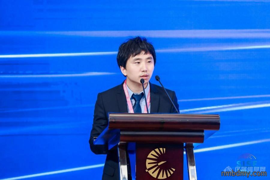 2021雁栖湖科学仪器和传感器论坛在怀柔顺利召开!(图12) 2021雁栖湖科学仪器和传感器论坛在怀柔顺利召开!(图12)