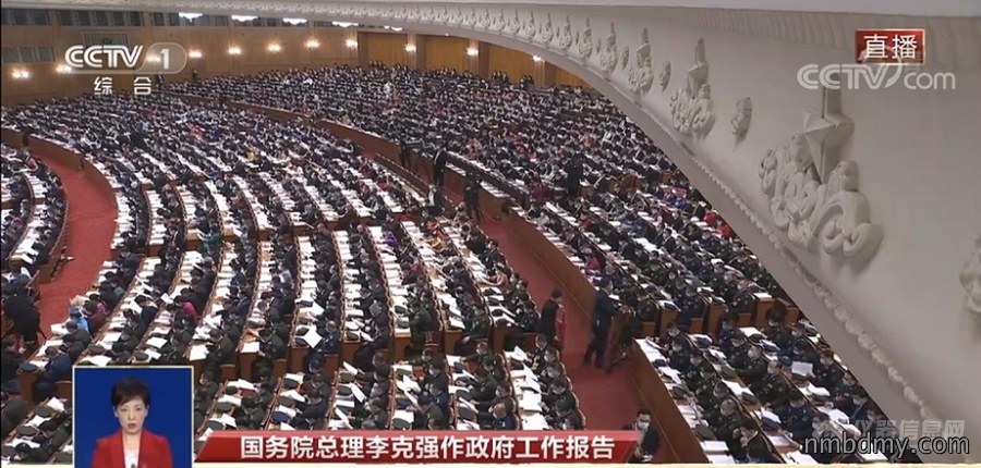 2021两会提案:对重大科研仪器行业进行重点支持(图1) 2021两会提案:对重大科研仪器行业进行重点支持(图1)
